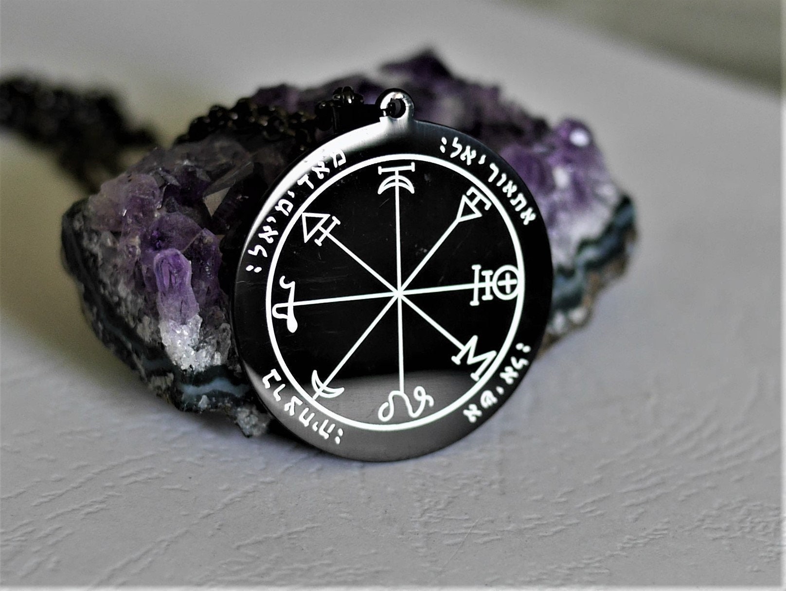 The First Pentacle of Mars King Solomon Seal