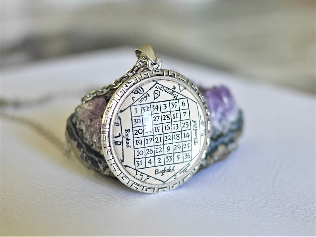 Talisman Magic Square of the Sun //4th Magic Table //magic Etsy