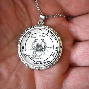 Talismã 9ª Morada Lunar - Selo Mágico Picatrix, Discórdia, Magia Lunar, Agripa, Amuleto Esotérico, Pingente de Vidro, Presente