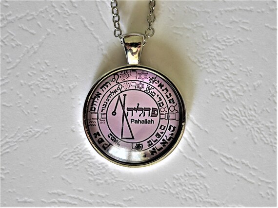 Talisman Magic Seal Of The Angel Pahalia Mighty Amulet Protective Religious Necklace - Angel Talisman Pendant Uk Talisman Magic Seal Of The Angel Pahalia Mighty Amulet Protective Religious Necklace - Angel Talisman Pendant Uk