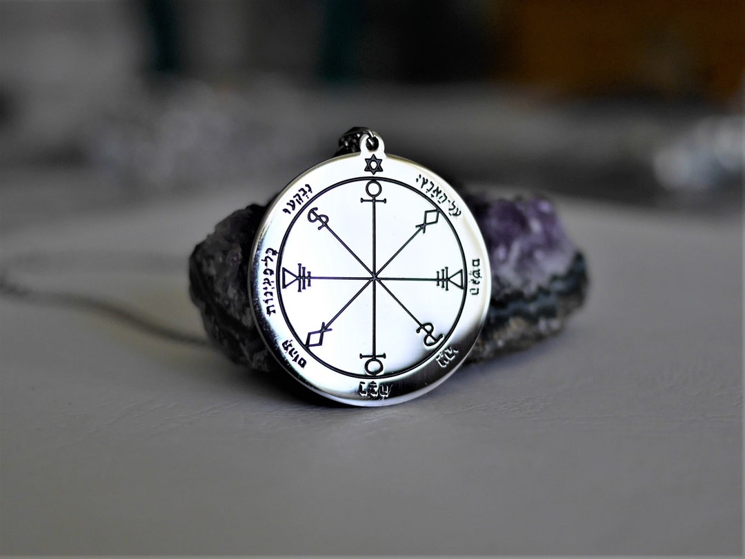 Amulette Pendentif Kabbalistique Pentacle – Laiton – Talisman ésotérique
