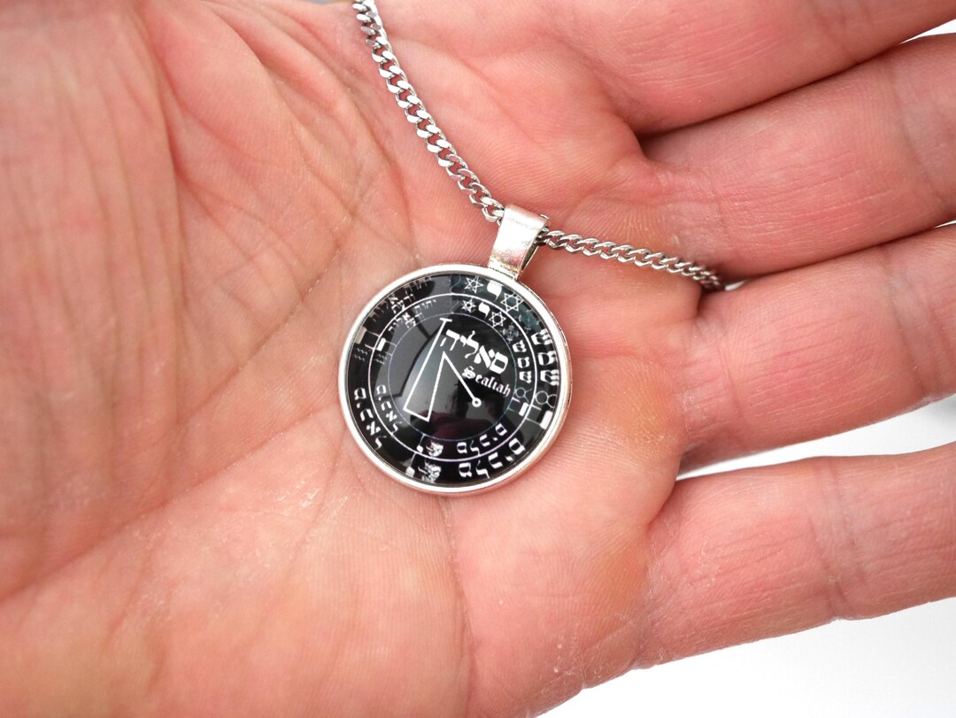 Magic Seal Talisman Angel Sehaliah/amulet of Success/protection and ...