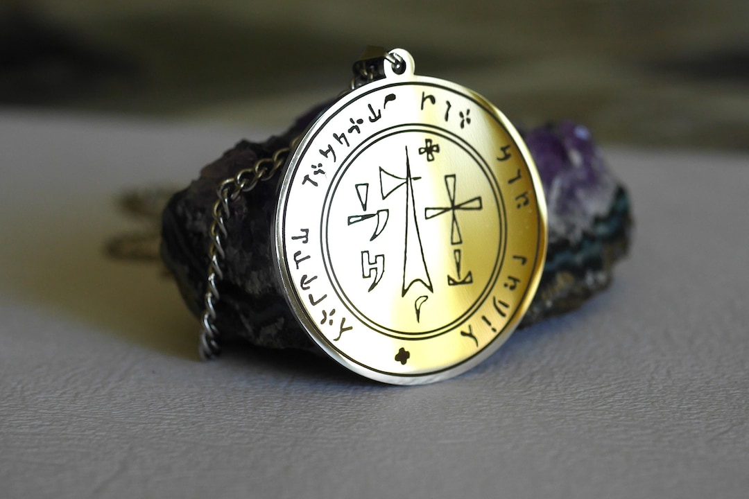 Pentacle N14 of Abbé Julio//abbé Julio//pentacle N 14//amulet
