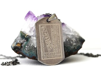 Secondo Segreto/Sesto Libro di Mosè/Sigillum Dominatiorum/Talismano della Felicità Suprema/Amuleto Esoterico dei Troni/Pentacolo di Mosè