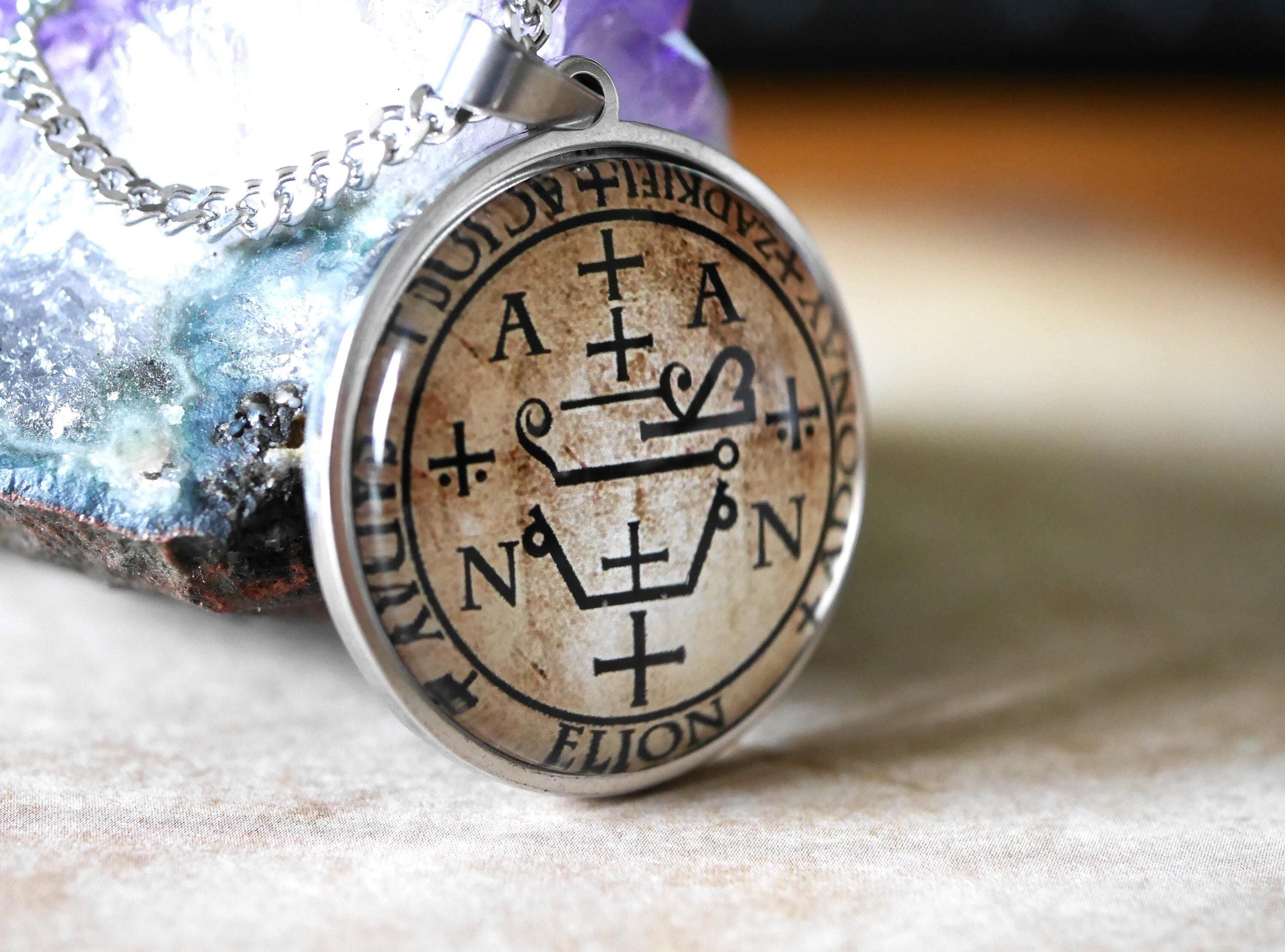 Sigil of the Archangel Zadkiel Small Sterling Silver with