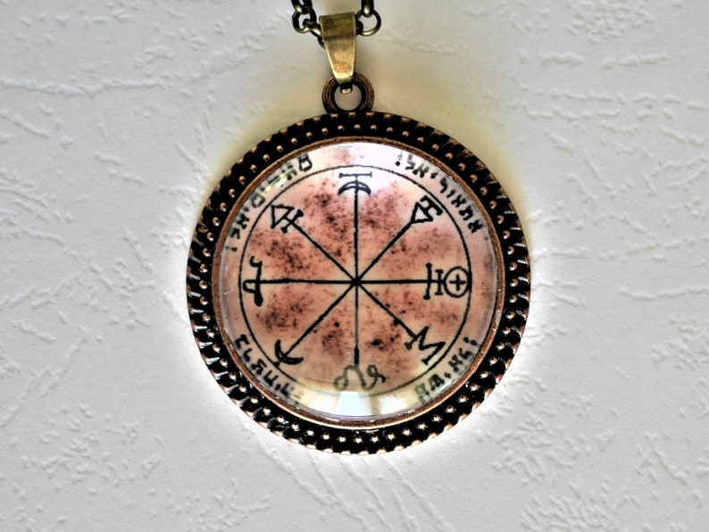 Talisman 1st Pentacle of Mars Solomon SealSolomon/'s Magic SealSolomon/'s Amulet1st Seal of MarsEsotericism