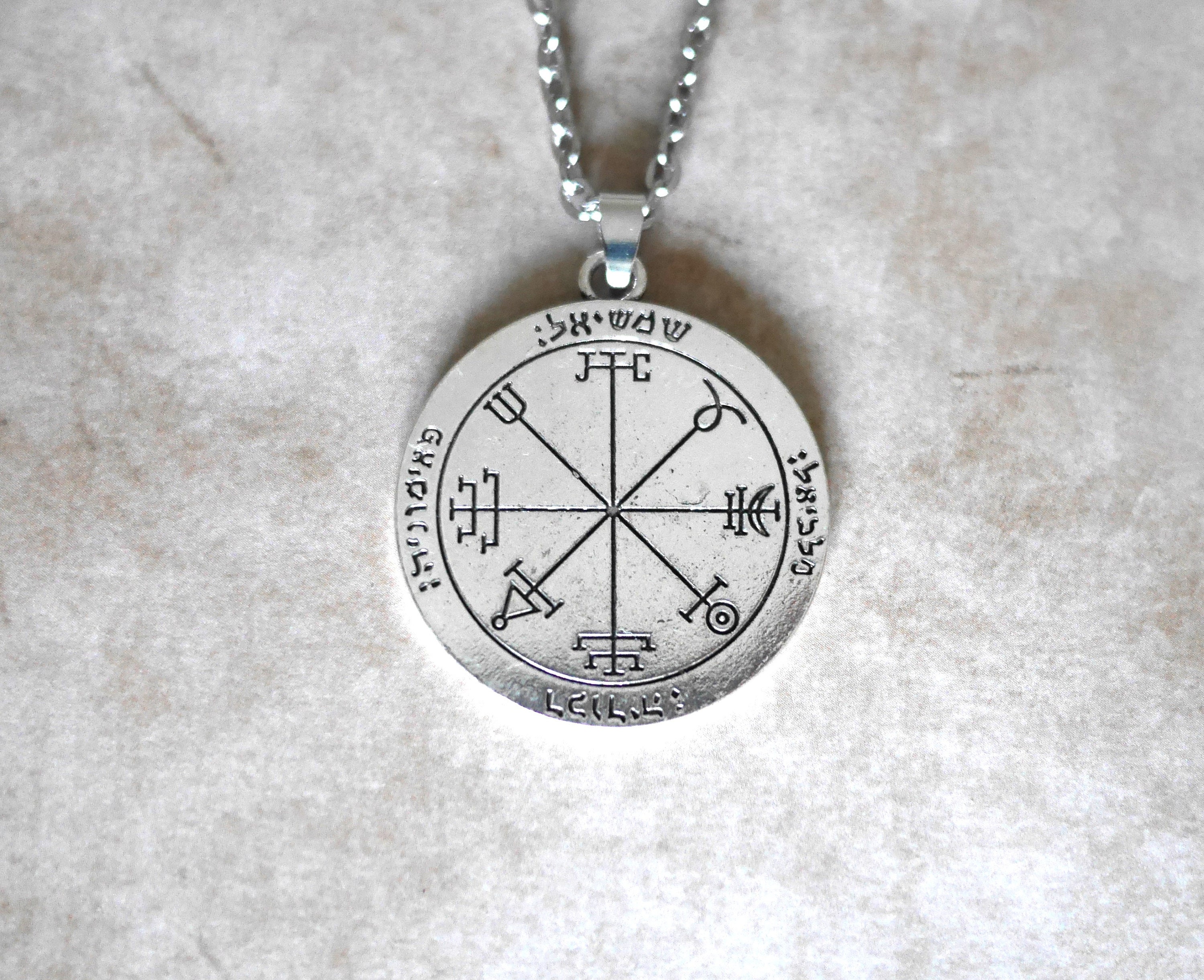 Talisman 1er Et 2ème Pentacle Du Soleil/ Pentacle De Salomon/ Sceau De ...