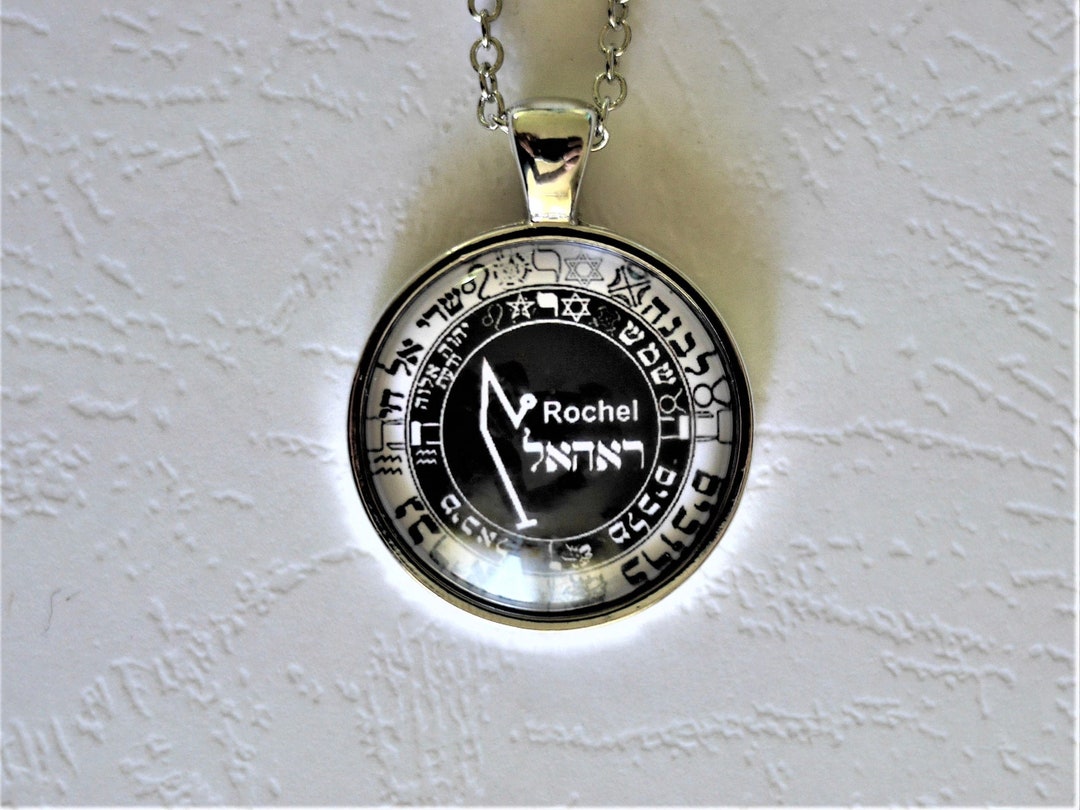 Talisman of the Angel Rochel//magic Seal of the Angel - Etsy Ireland