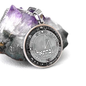 Angel Cahetel Talisman, Magic Seal of Angel 8, Amulet of Protection and Divine Blessing, Esoteric Necklace, Spiritual Pentacle, Pendant