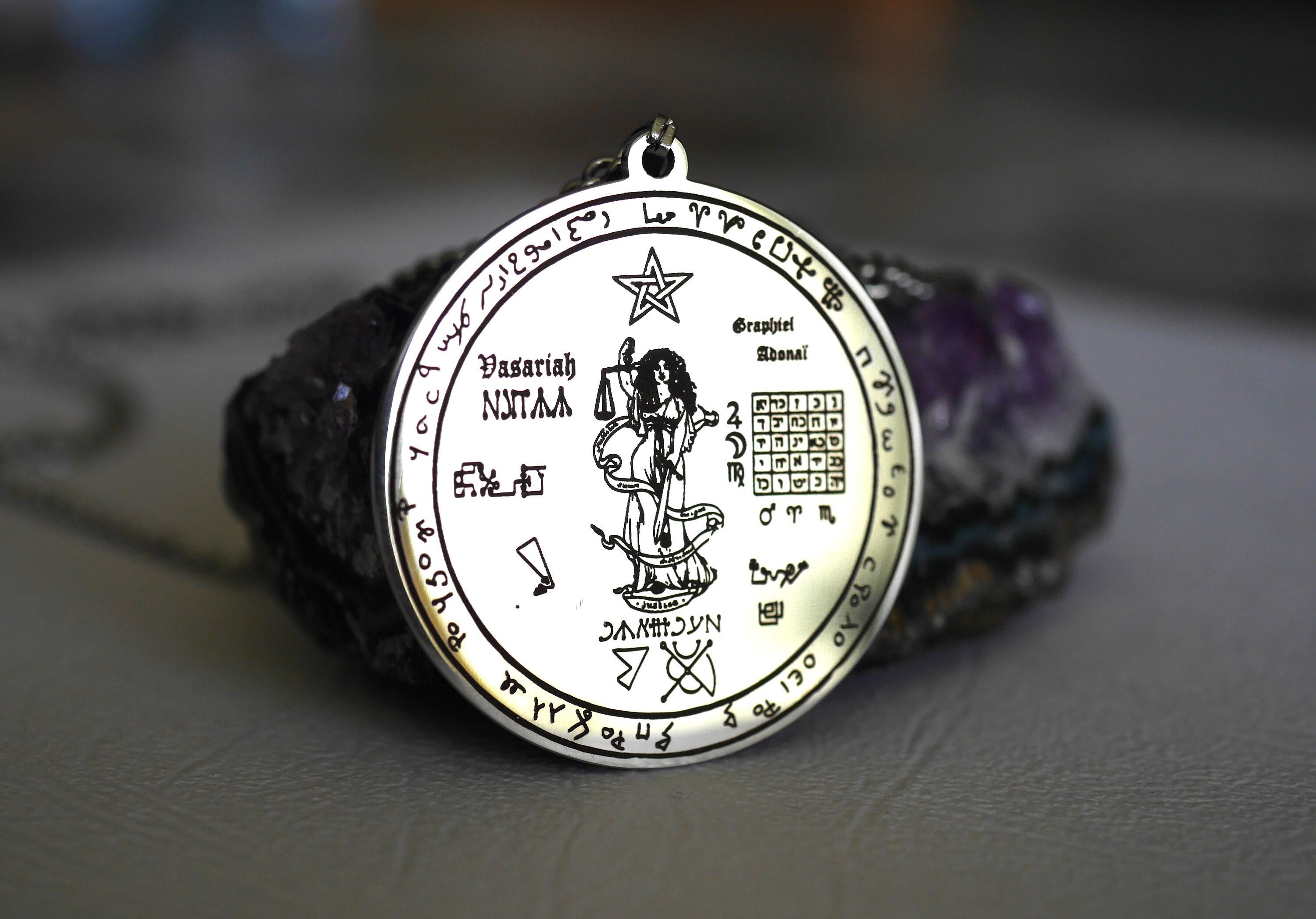 Talisman Seal of Psalm 9 of David/amulet of Protection and Victory