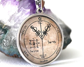 Talisman 4th Pentacle of Jupiter/Pentacle of Solomon/Seal of Jupiter/Amulet of Wealth and Honor/Esotericism/Protection Talisman