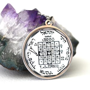 Talisman Sceau de l'Ange Iah Hel/Ange 62 de la Kabbale/Ange Gardien des Verseaux/Amulette de Protection et Clairvoyance/Pendentif Religieux