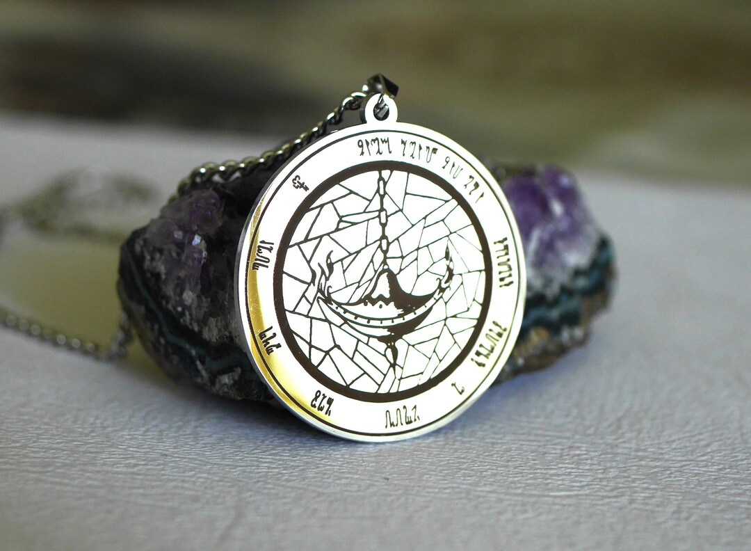 Pentacle N7 de l'Abbé Julio//Abbé Julio//Pentacle N 7//Amulette