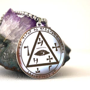Pentacle N44 Abbé Julio The Eye of God/Eye Protection Amulet/White Magic/Divination/Esoteric Pendant/Premonition Talisman