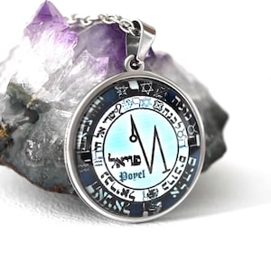 Poyel Angel Seal Talisman/Amulet of Protection and Knowledge/Guardian Angel Capricorn/Esotericism/Talisman of Power/Angel 56/Magic