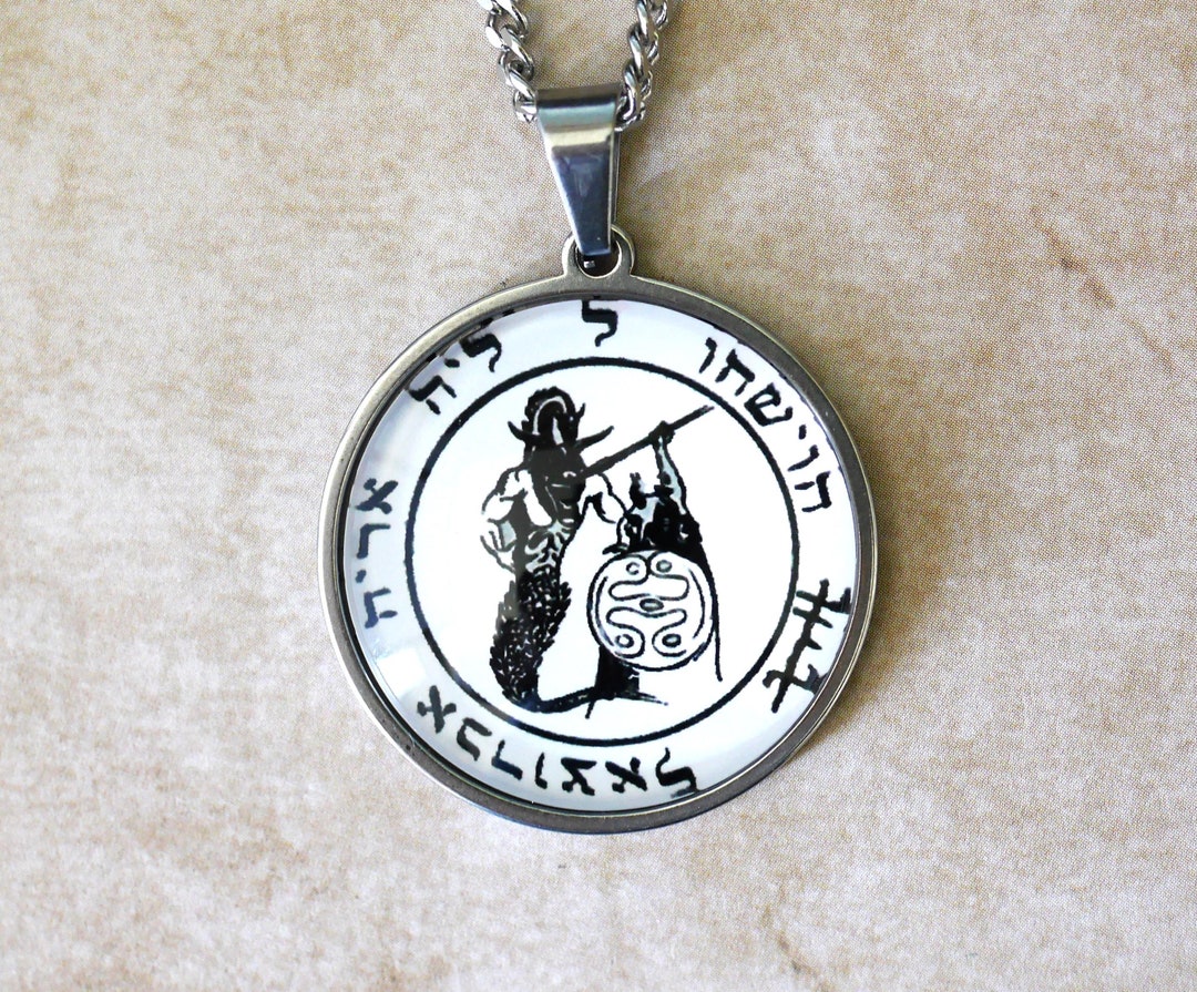 Talisman 12th Lunar Mansion//pentacle//protection Amulet//white Magic ...