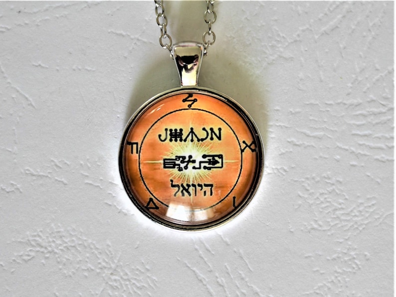Talisman Magic Seal Angel LauviahTalisman of the AngelsTalisman ArchangelsPowerful AmuletProtection AmuletEsotericism