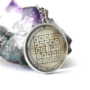 Talisman 2e Pentakel van Saturnus/Zegel van Salomo/Beschermingsamulet/2e Zegel van Saturnus/Talisman/Esoterie/Klavigules van Salomo