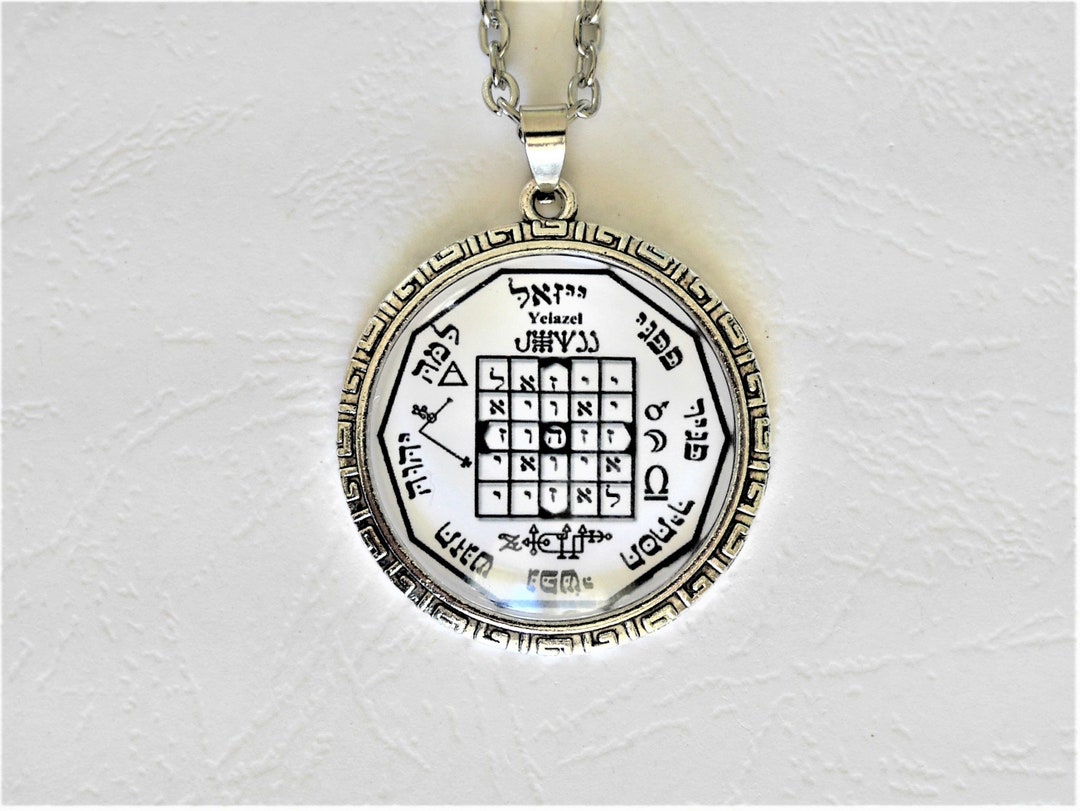 Talisman Magic Seal of the Angel Yeiazel//magic Talisman//powerful