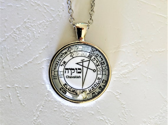 Talisman Magic Seal Angel Chavakiah - Angel Talisman Pendant Uk Talisman Magic Seal Angel Chavakiah - Angel Talisman Pendant Uk