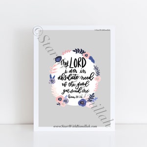 My Lord - Digital Download