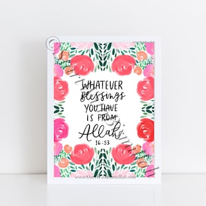 Blessings from Allah - Digital Download