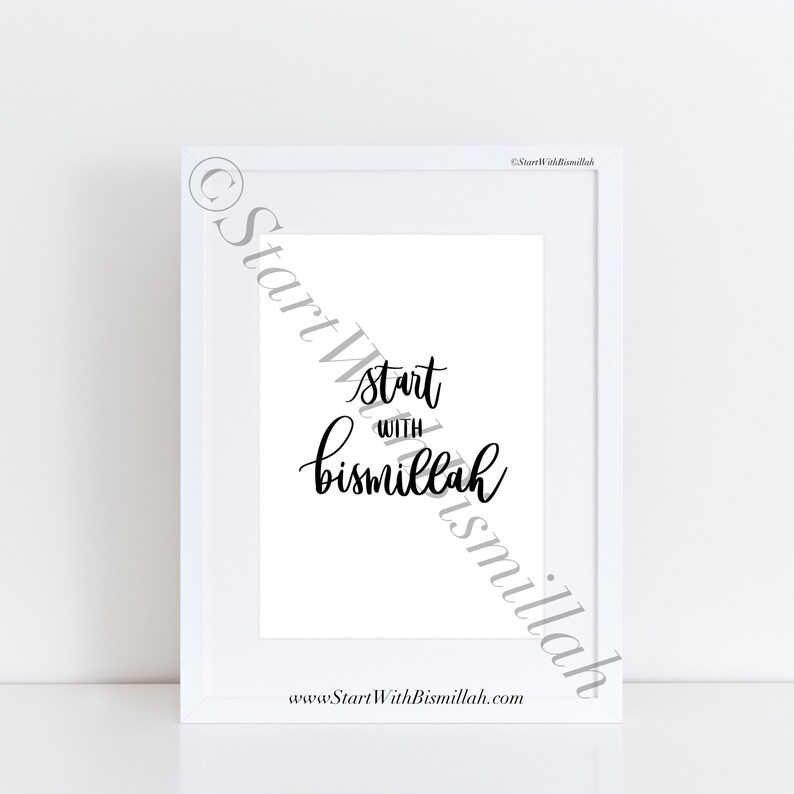 Start With Bismillah Print