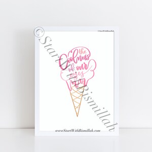 Coolness of our eyes - Digital Download
