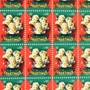 Christmas Seals 1950 Tuberculosis - FULL or 1/2 SHEET, American Lung Assn Christmas Seal, Charity Christmas Seal, Christmas Ephemera