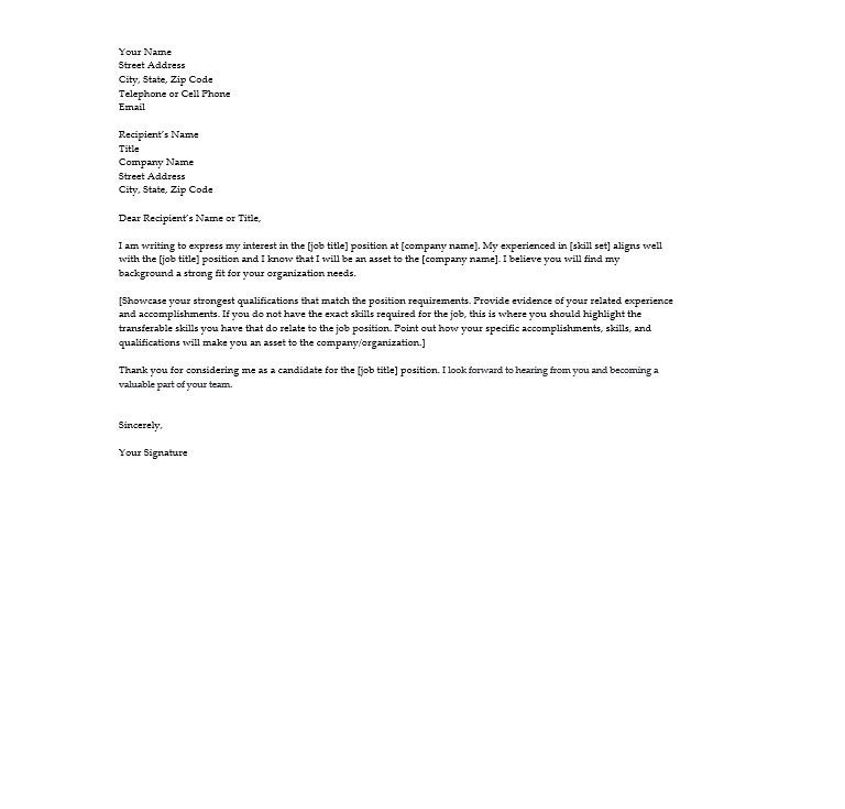 Basic Resume Template Word Basic Resume and Reference Template for MS Basic Resume Template Word Basic Resume and Reference Template for MS
