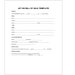 Employee Termination Email Template Termination Email Termination Employee Termination Email Template Termination Email Termination