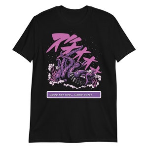 Don&#39;t tease the octopus Unisex T-Shirt