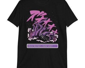 Don&#39;t tease the octopus Unisex T-Shirt