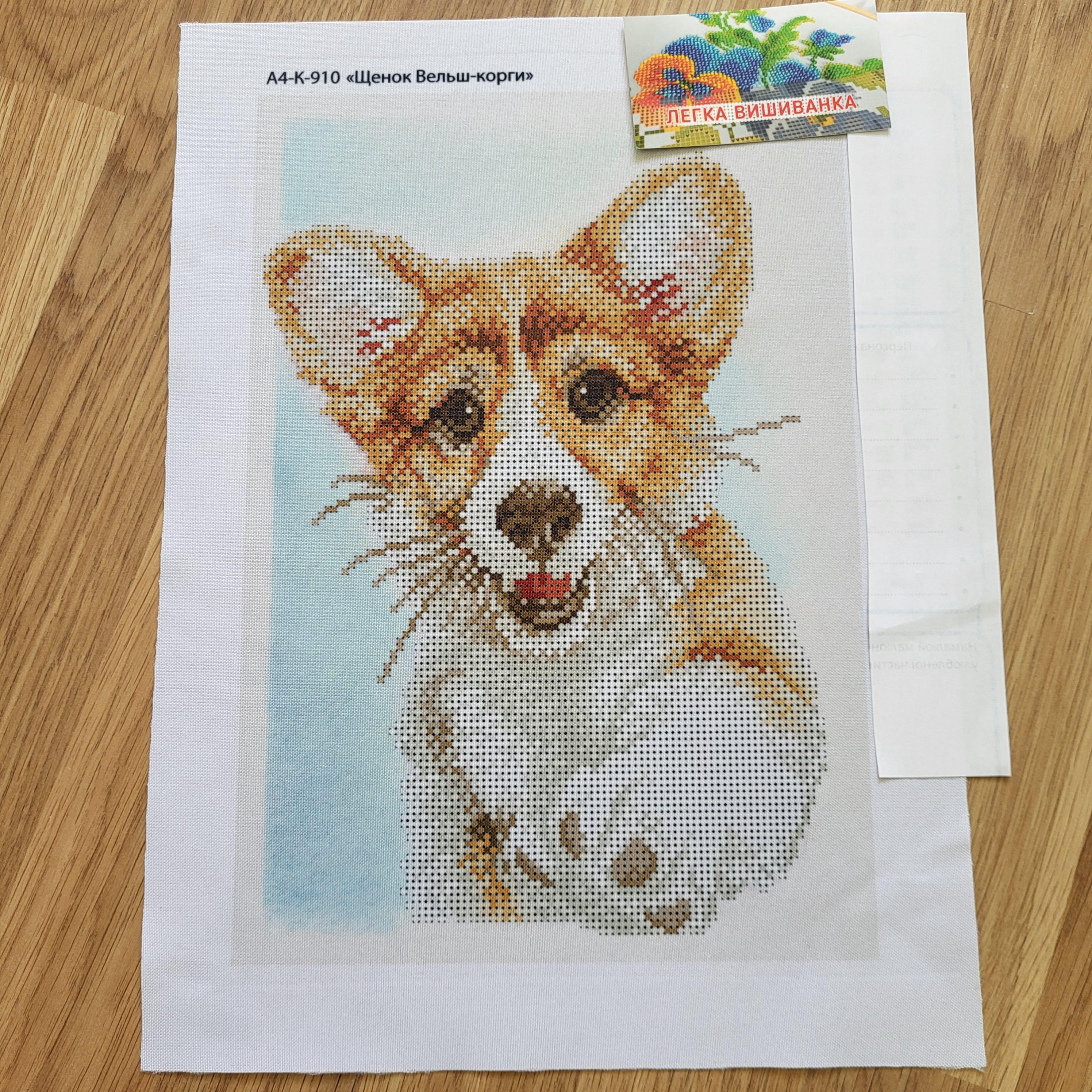 ウェルシュコーギー　刺繍キット | Luca-S クロスステッチキット フープ付き ウェルシュコーギー クロスステッチキット 大人用 BC212 刺繍キット |  刺しゅうキット 通販