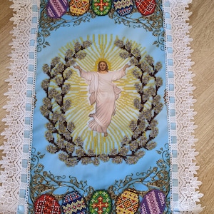 Beaded Easter Basket Cover | Ukrainian Paska Towel, Religious Cloth