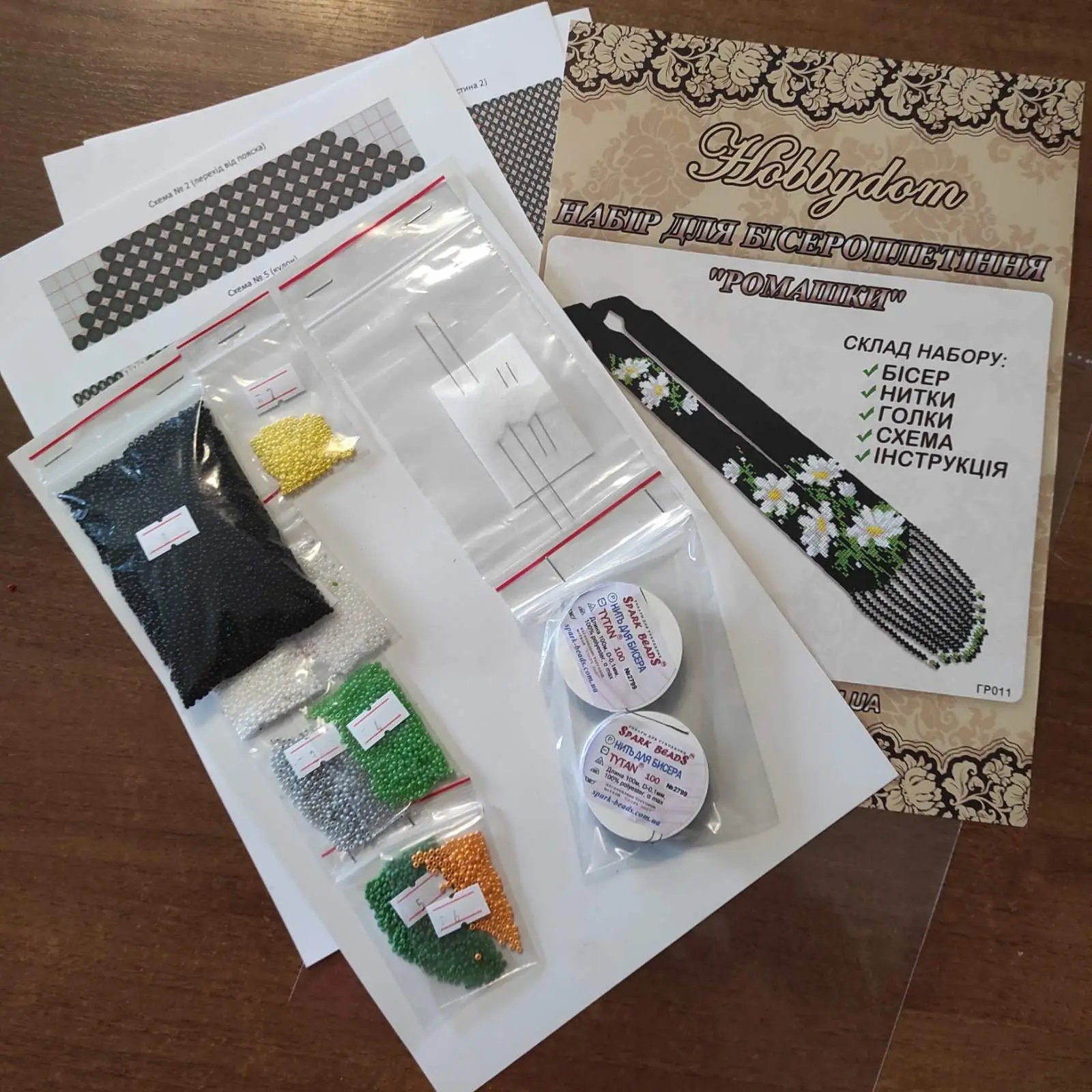 Kit Telaio Per Perline Con Loom - Per Braccialetti Fai Da Te, Regolabile In Acciaio Inox - Ideale Per Principianti - Foto 5