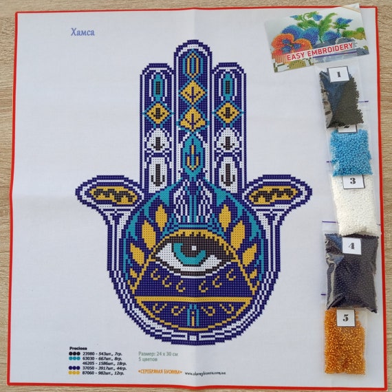 Hamsa Embroidery Kit
