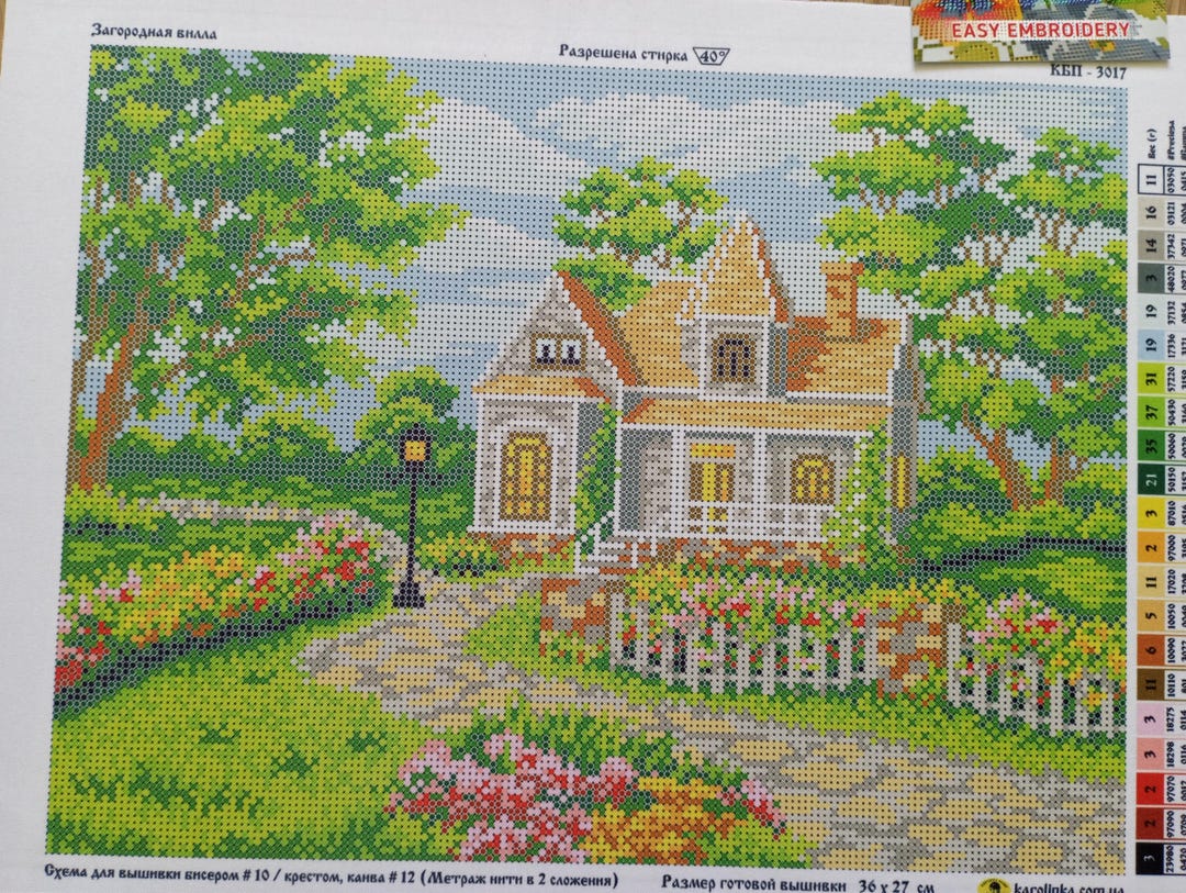 Full Coverage Bead Embroidery Kit, Cottage Scene, DIY Beadwork ...