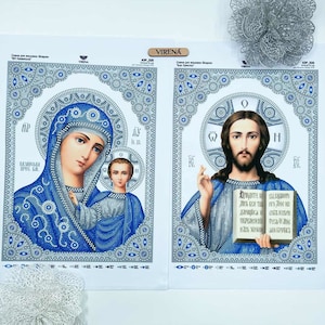 Kit de bordado de cuentas Kazán María Madre de Dios Jesús Señor Icono religioso DIY Regalo de boda, Cuentas de semillas azul grisáceas