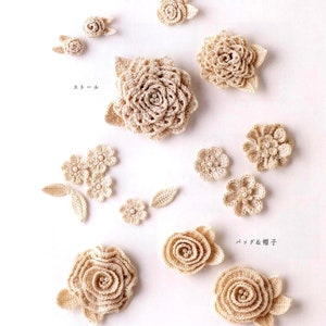 16 JAPANESE CROCHET PATTERN-“Floral Design”- Craft E-Book # 91.Flower motif-stole-bag-cloche-accessories-vest.