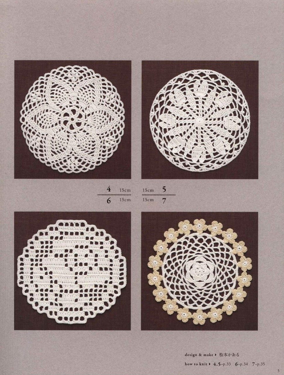 84 Japanese Crochet Pattern-“lace-select Collection 2019