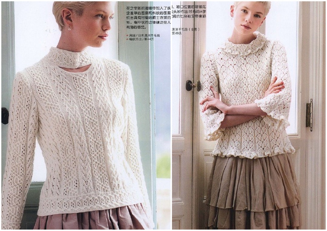 61 JAPANESE CROCHET KNITTING Pattern Woman Outfit Craft Ebook 86.knit Sweater,bolero,cardigan
