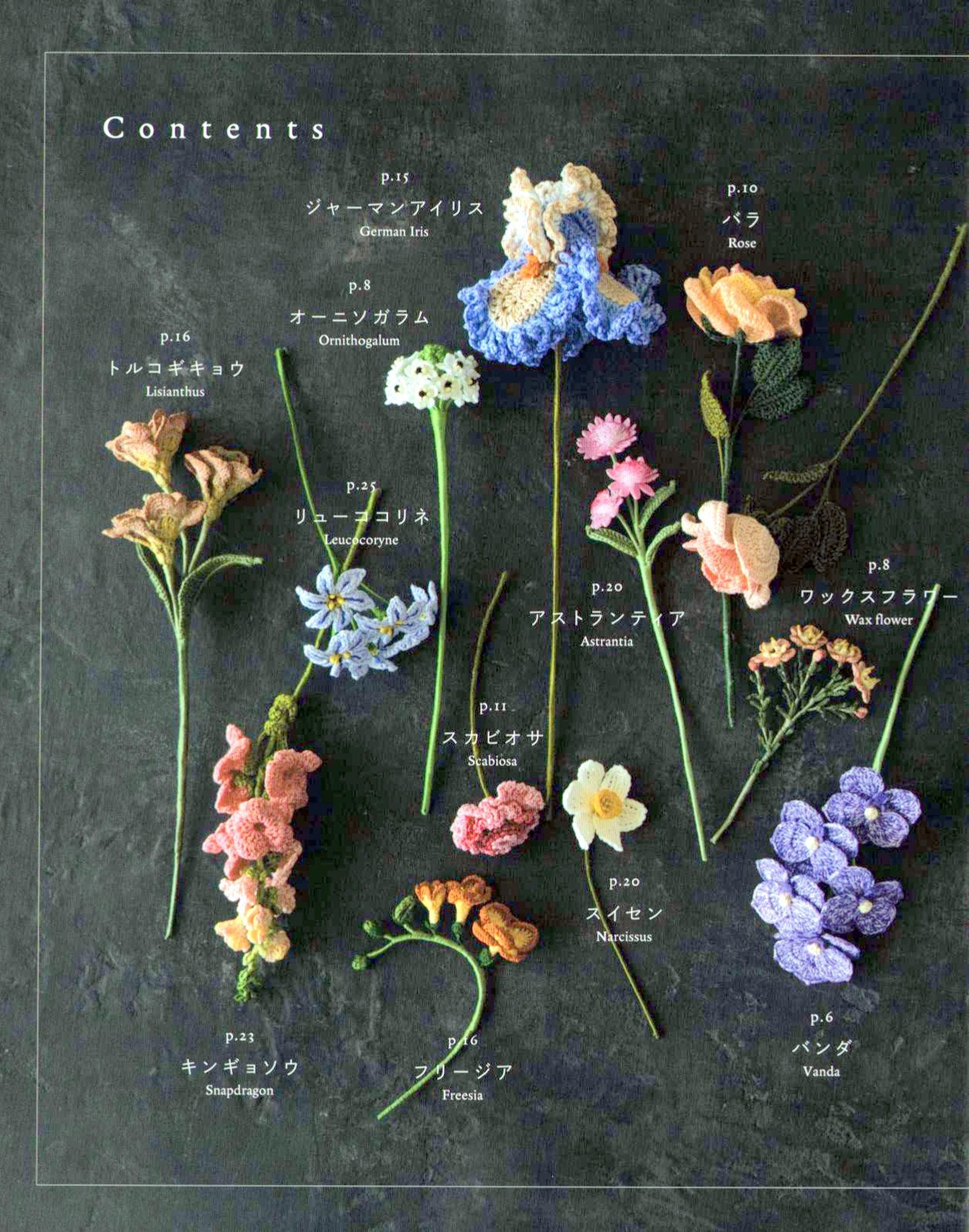 Japanese modern flower vase ミッドセンチュリー 花瓶 Japanese Vintage Style Flower Vase 和 モダン 北欧 ミッド