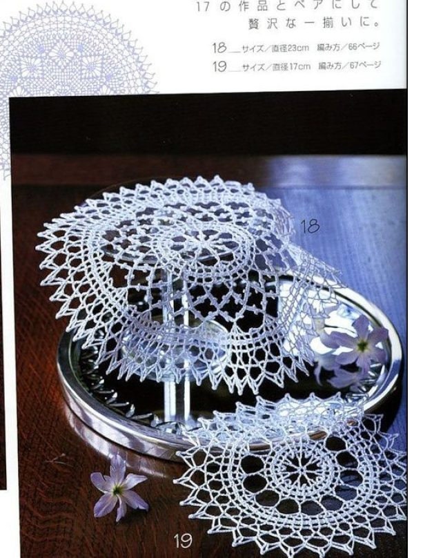 30 JAPANESE CROCHET LACE Patternlacework Book Craft Ebook 92.instant