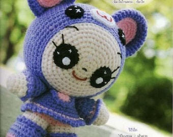 12 JAPANESE CROCHET PATTERN-“Amigurumi Thailand”- Craft E-Book #54-Two Instant Download Pdf files.