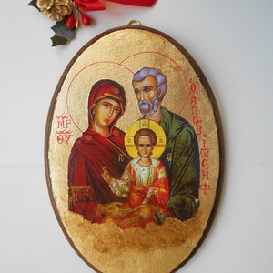 COLLECTIBLE CHRISTIAN GIFT! Handmade antique style copy/Byzantine icon, gold leaf, Holy Family, Wedding gift, Christmas gift, Baptism gift