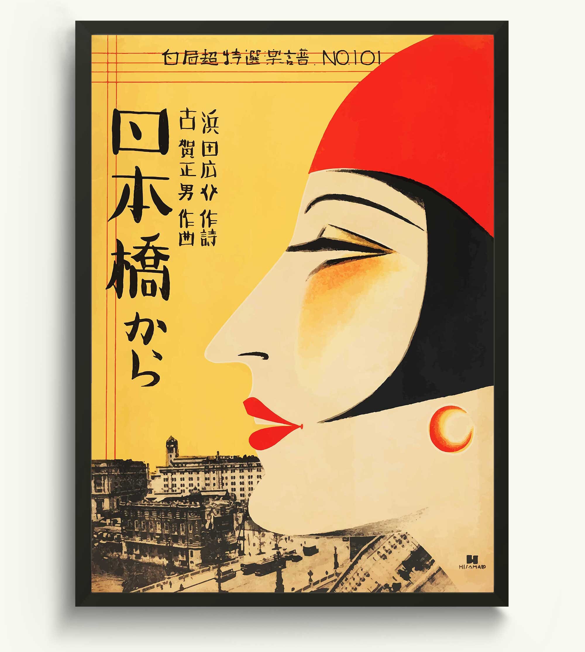 原色日本の美術　全巻セット Japanese Art Book 2025年最新】原色日本の美術 全巻の人気アイテム - メルカリ