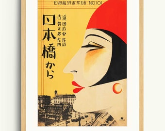 おすすめプライズ｜株式会社タイトー il_340x270.3841649568_c9jg.jpg アート・デザイン・音楽