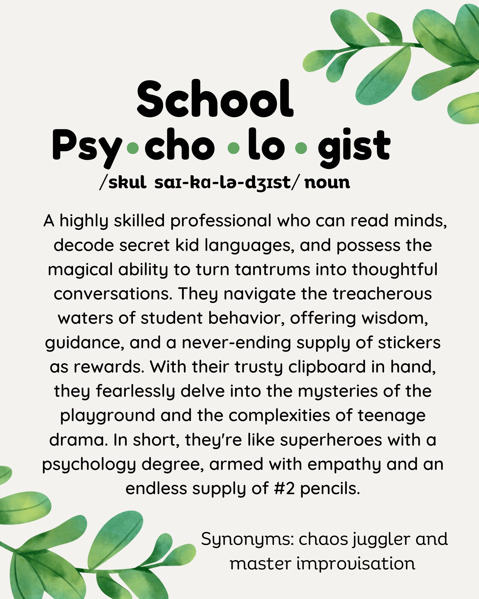 School Psychologist Definition Sign, Funny Gift, Office Decor, Thank