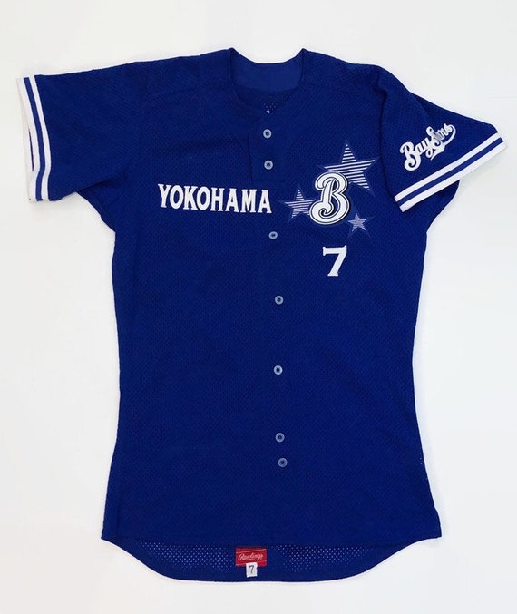 Yokohama BayStars Takanori Suzuki Authentic NPB R… - image 1